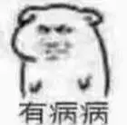 Hadianto Rasyidpermainan game slotDia adalah tubuh Jinxiu yang dicari Zhang Yifeng dan Zhishen